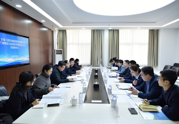 張佩峰一行在蘭州科技大市場(chǎng)考察調(diào)研